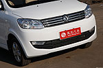 Dongfeng Fengguang 330