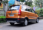 Dongfeng Fengguang 360