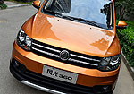 Dongfeng Fengguang 360