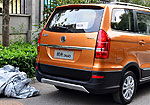 Dongfeng Fengguang 360