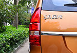 Dongfeng Fengguang 360