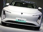 Forthing S7