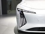 Forthing S7