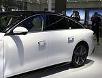 Forthing S7