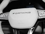 Forthing V9