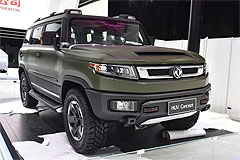 Photos DongFeng Y5 (HUV)
