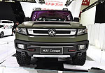 DongFeng Y5 (HUV)
