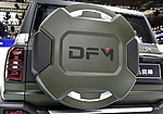 DongFeng Y5 (HUV)