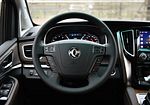 Forthing M7: Фото 2
