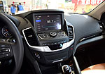 Dongfeng MX5