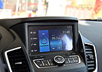 Dongfeng MX5