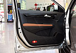 Dongfeng MX5
