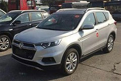 Photos Dongfeng MX5