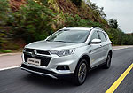 Dongfeng MX5