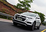 Dongfeng MX5