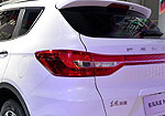 Dongfeng MX5