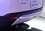 Dongfeng MX5
