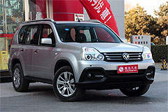 Фото Dongfeng MX6 Фото Dongfeng MX6