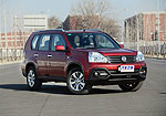 Dongfeng MX6: Фото 1
