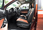 Dongfeng S16