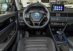 Dongfeng Forthing S50 EV