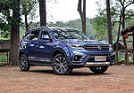 DongFeng Forthing X5: Фото 1