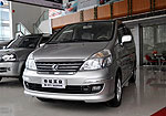 Dongfeng Yumsun: Фото 2