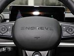 Enoreve ME5