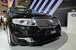 FAW HongQi H7 (2011)