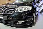 FAW HongQi H7 (2011)