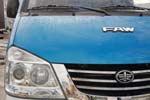 FAW 6371