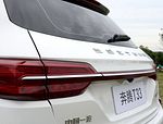 FAW Besturn T33