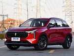 FAW Besturn T55
