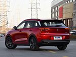 FAW Besturn T55