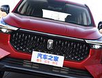FAW Besturn T55