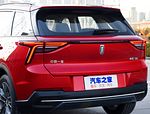 FAW Besturn T55
