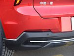 FAW Besturn T55