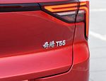 FAW Besturn T55