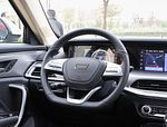 FAW Besturn T77