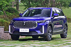 Фото FAW Besturn T99 Фото FAW Besturn T99