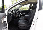 FAW Besturn X80