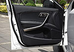 FAW Besturn X80