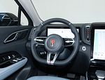 Hongqi HS3 PHEV