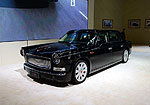 Hongqi L5: Фото 1