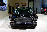 Hongqi L5: Фото 3