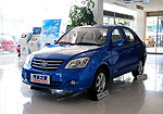 FAW Xiali N5: Фото 1