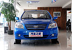 FAW Xiali N5: Фото 2