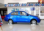 FAW Xiali N5