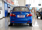 FAW Xiali N5