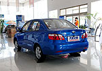FAW Xiali N5